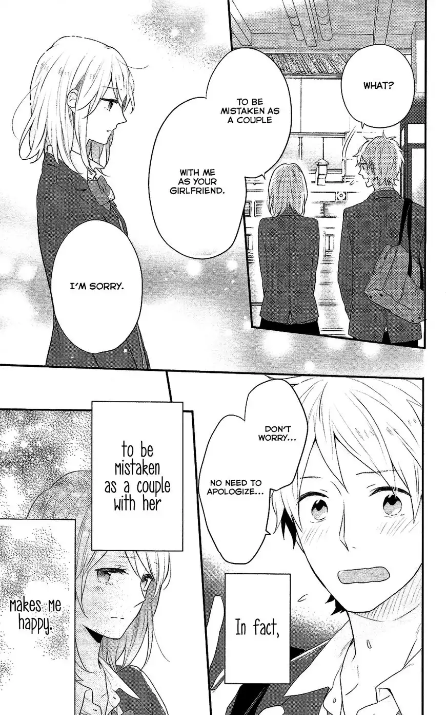 Nijiiro Days Chapter 37 22